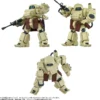 Armored Trooper Votoms Toyrise Actionfigur 1/48 AT