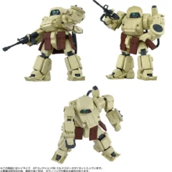 Armored Trooper Votoms Toyrise Actionfigur 1/48 AT