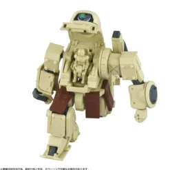 Armored Trooper Votoms Toyrise Actionfigur 1/48 AT