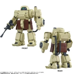 Armored Trooper Votoms Toyrise Actionfigur 1/48 AT