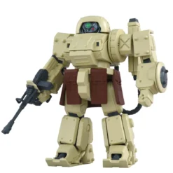 Armored Trooper Votoms Toyrise Actionfigur 1/48 AT