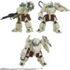 Armored Trooper Votoms Toyrise Actionfigur 1/48 AT