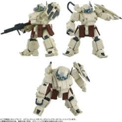 Armored Trooper Votoms Toyrise Actionfigur 1/48 AT