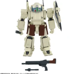 Armored Trooper Votoms Toyrise Actionfigur 1/48 AT