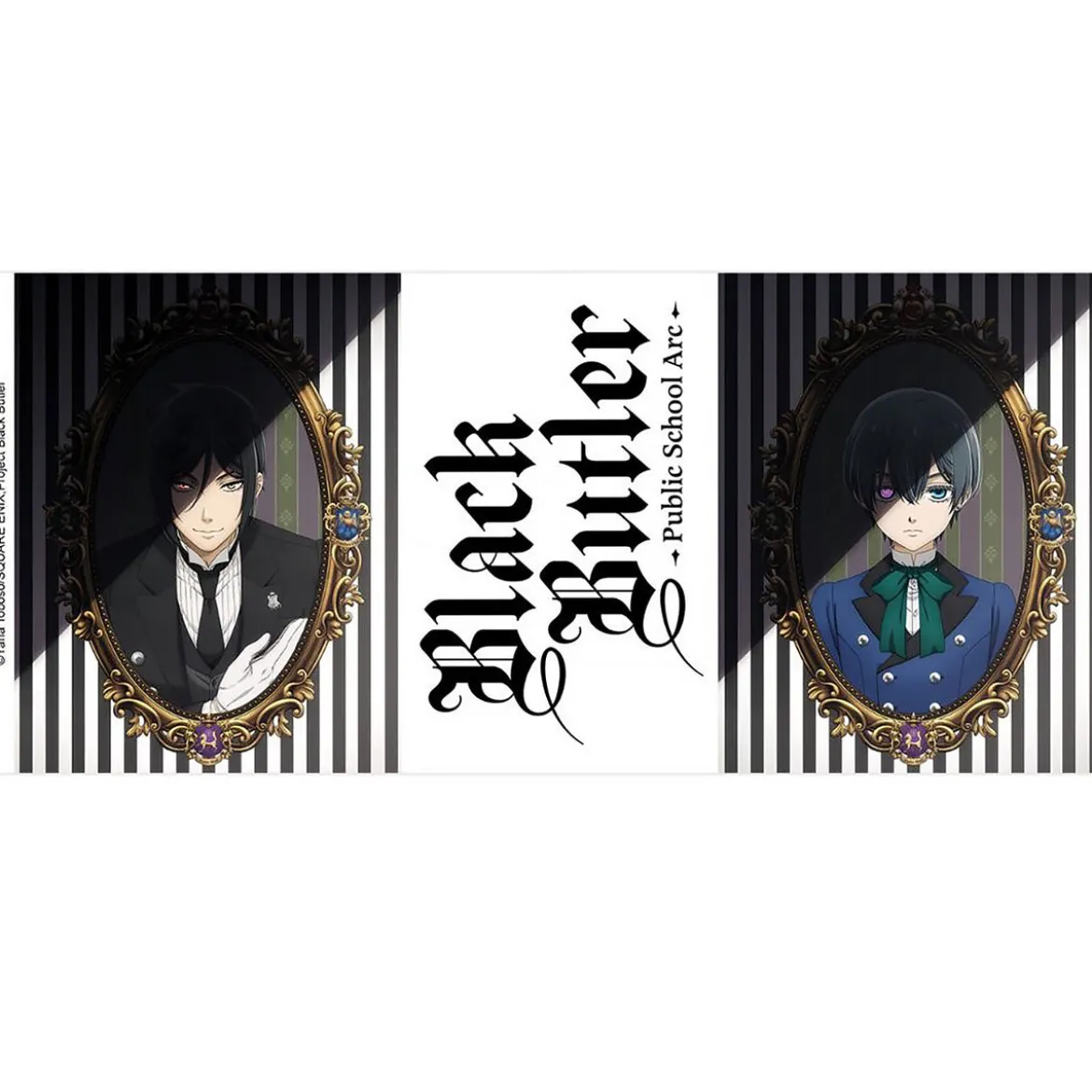 Black Butler: Public School Arc - Sebastian und Ciel Tasse