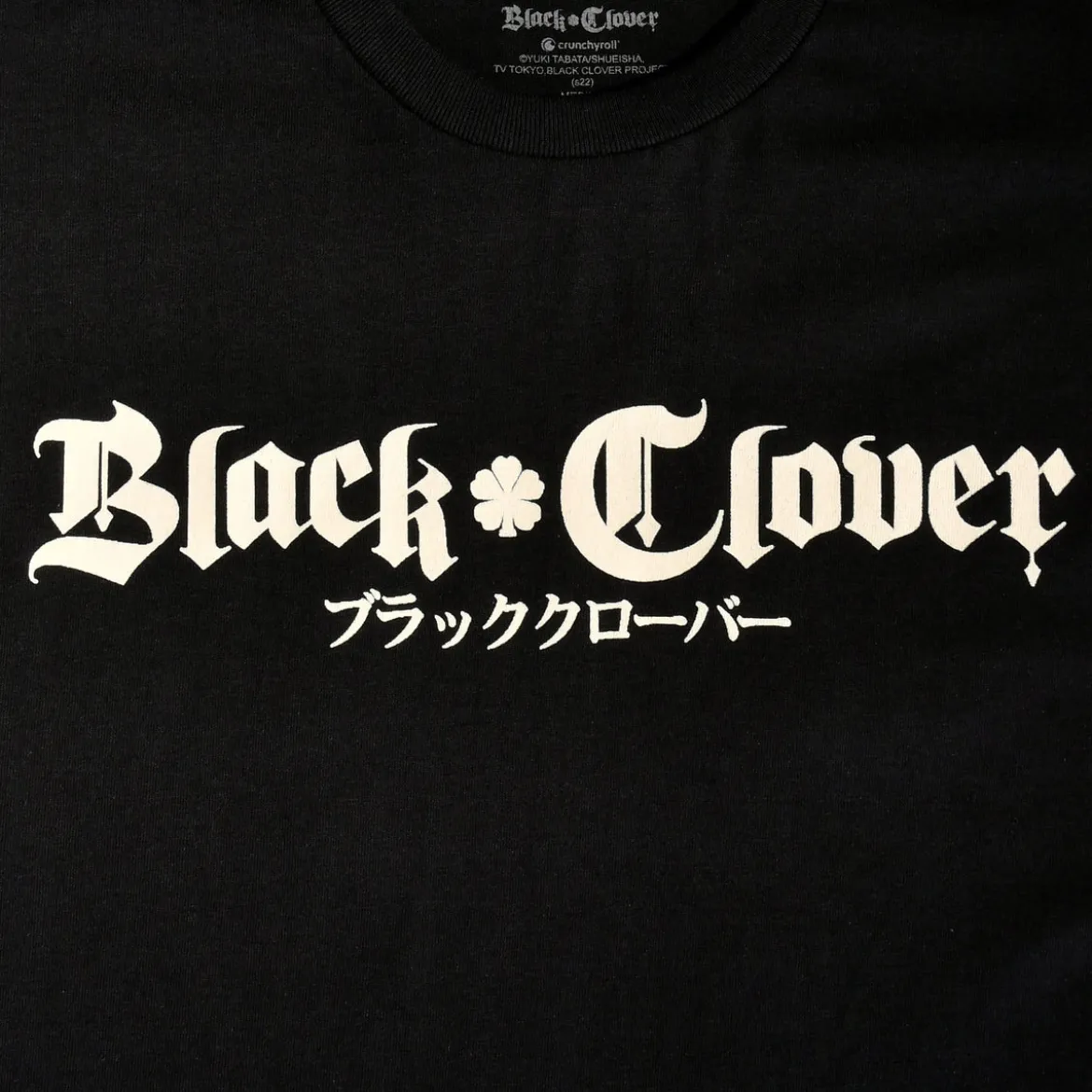 Black Clover - Schwarzer Stier Symbol T-Shirt schwarz