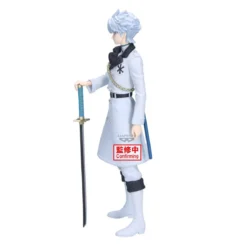 Bleach - Toshiro Hitsugaya Maximatic Figur