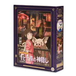 Chihiros Reise ins Zauberland - Movie Poster Puzzle