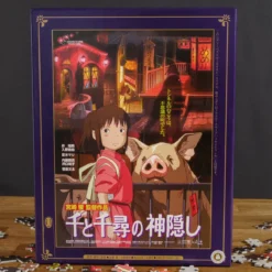 Chihiros Reise ins Zauberland - Movie Poster Puzzle