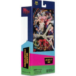 Dandadan Actionfigur Okarun (Transformed) 19 cm