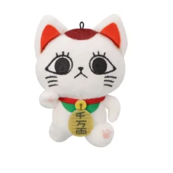 Dandadan Plüschfigur Turbo Granny (Beckoning Cat) E 12 cm