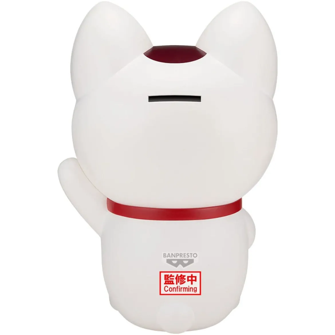 Dandadan - Turbo Granny Figure Life Figur