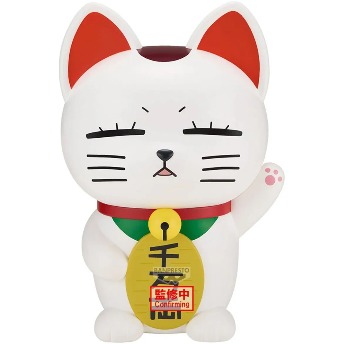 Dandadan - Turbo Granny Figure Life Figur