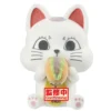 Dandadan - Turbo Granny Fluffy Puffy Big Figur Version B