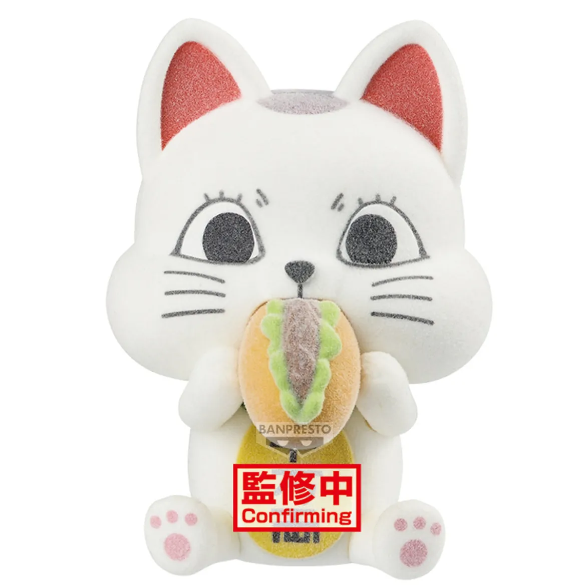 Dandadan - Turbo Granny Fluffy Puffy Big Figur Version B
