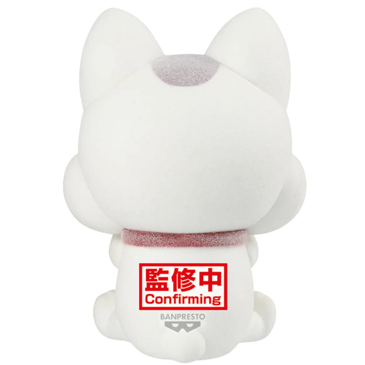 Dandadan - Turbo Granny Fluffy Puffy Big Figur Version B