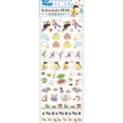 Das Schloss im Himmel Sticker 2025