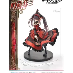 Date A Live Fragment: Date A Bullet Prisma Wing PVC Statue