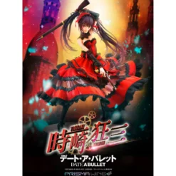 Date A Live Fragment: Date A Bullet Prisma Wing PVC Statue
