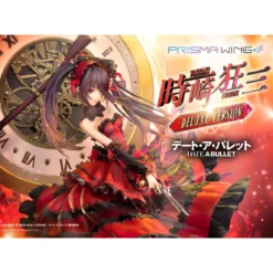 Date A Live Fragment: Date A Bullet Prisma Wing PVC Statue