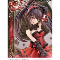 Date A Live Fragment: Date A Bullet Prisma Wing PVC Statue