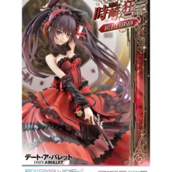 Date A Live Fragment: Date A Bullet Prisma Wing PVC Statue