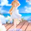 Date A Live - Mukuro Hoshimiya Figur Summer Dress Version