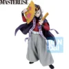 Demon Slayer - Doma Upper Two Ichibansho Figur