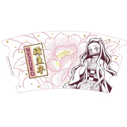 Demon Slayer - Nezuko Tasse
