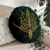 Der Herr der Ringe - Elben-Kissen