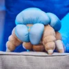 Destiny - Screeb Hatchling Plüsch Figur