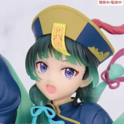 Die Tagebücher der Apothekerin - Maomao Jiangshi Figur