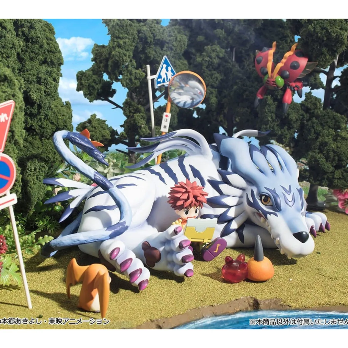 Digimon Adventure - Garurumon und Ishida Yamato Figurenset