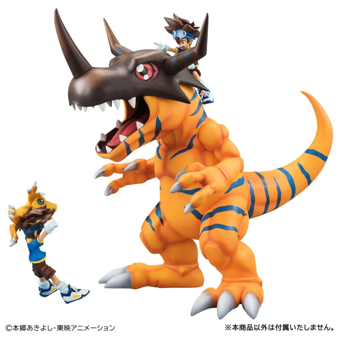 Digimon Adventure - Greymon und Taichi Yagami G.E.M. Series Figurenset (Repeat)