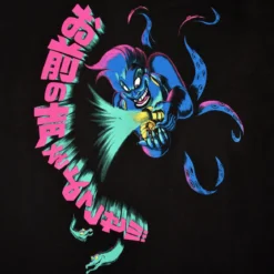 Disney - Japanese Ursula T-Shirt schwarz