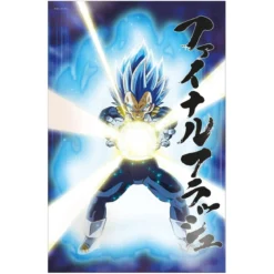 Dragon Ball Super 3D Poster Survival Vegeta 38 x 58 cm