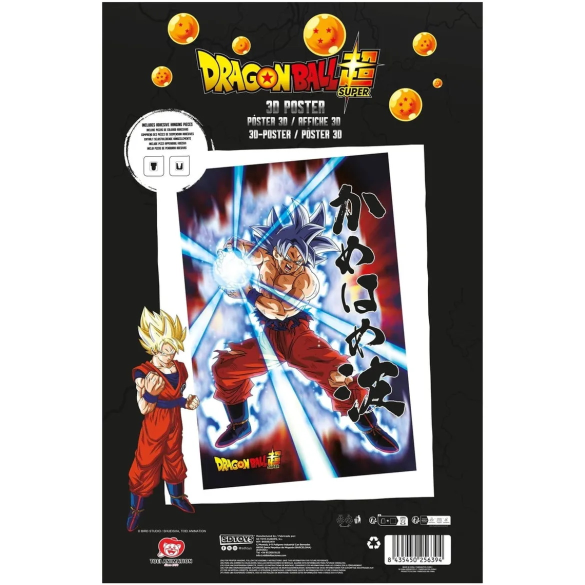Dragon Ball Super 3D Poster Survival Goku 38 x 58 cm