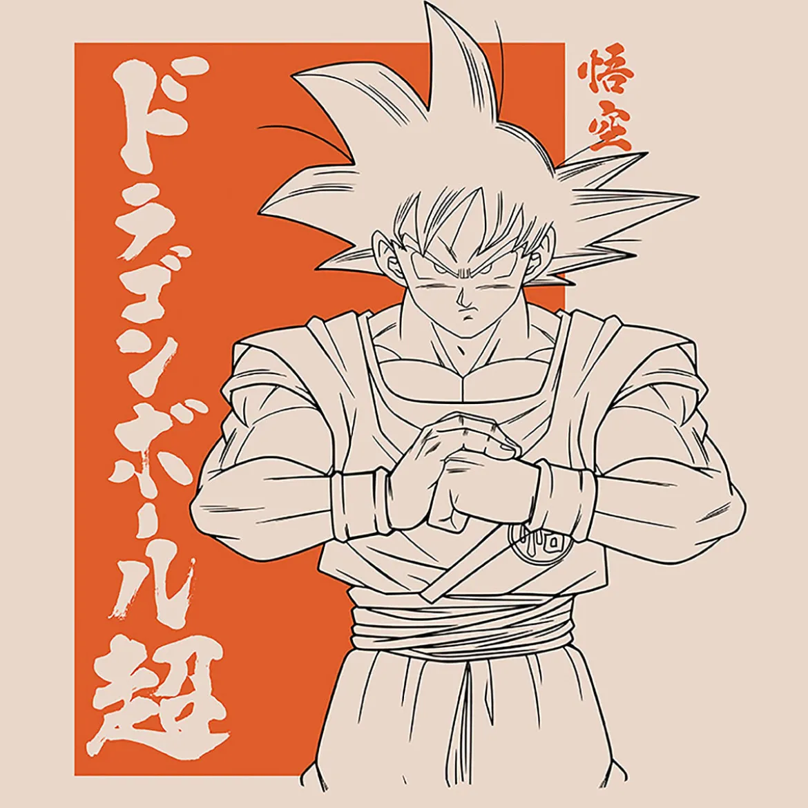 Dragon Ball Super - Goku Jutebeutel