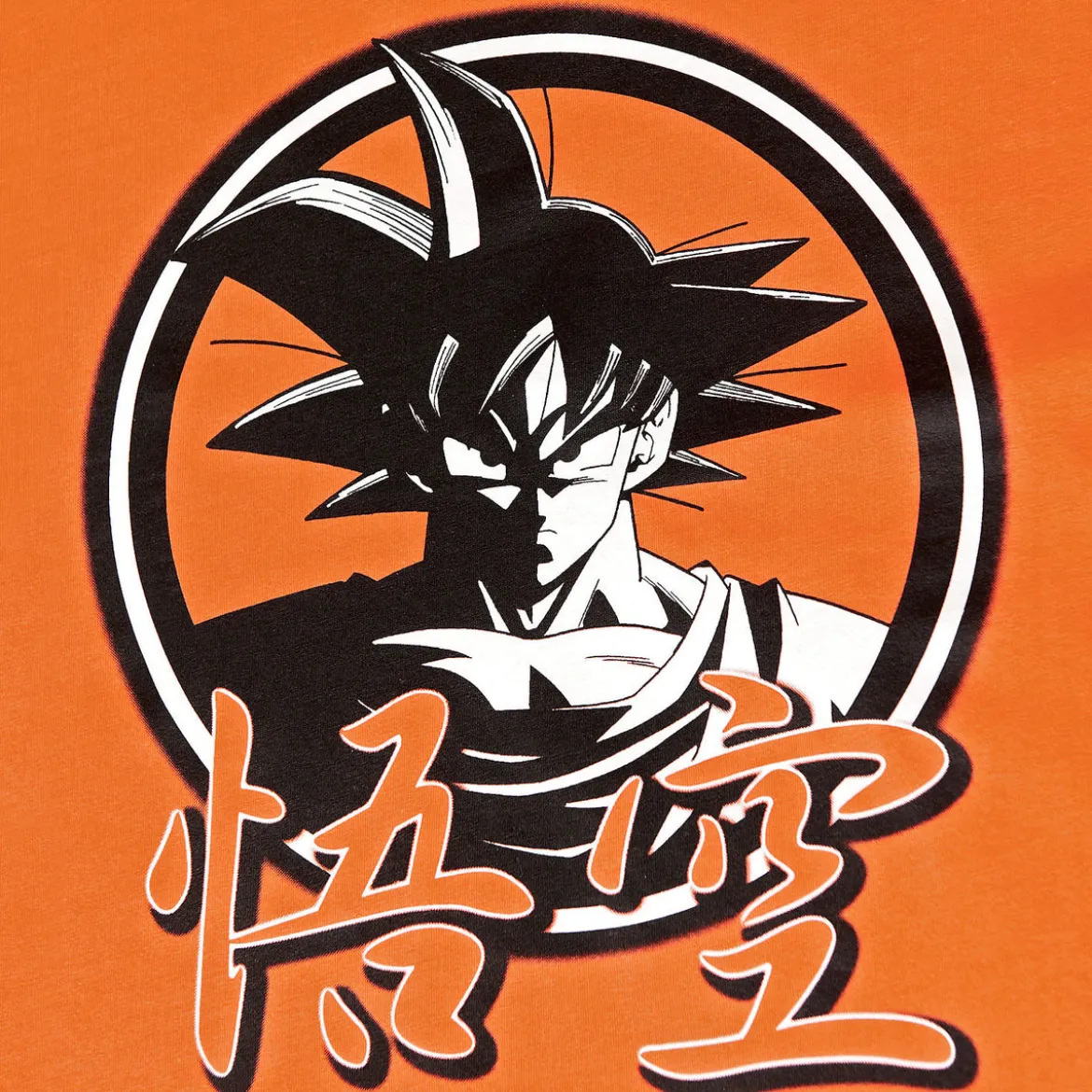 Dragon Ball Z - Goku Pyjama kurz