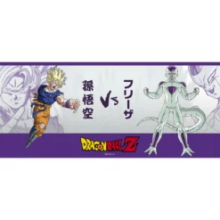 Dragon Ball Z - Goku vs. Freezer Tasse