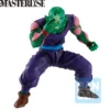 Dragon Ball Z - Piccolo Spectacle Battle Ichibansho Figur