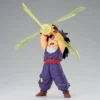 Dragon Ball Z - Son Gohan GxMateria Figur
