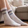 Elbenwald Festival - Streifen Socken