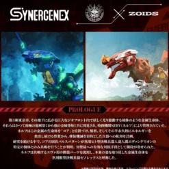 Evangelion x Zoids Synergenex Plastic Model Kit Xeno Rex