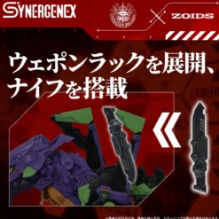Evangelion x Zoids Synergenex Plastic Model Kit Xeno Rex
