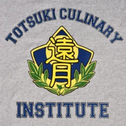 Food Wars - Culinary Academy T-Shirt grau