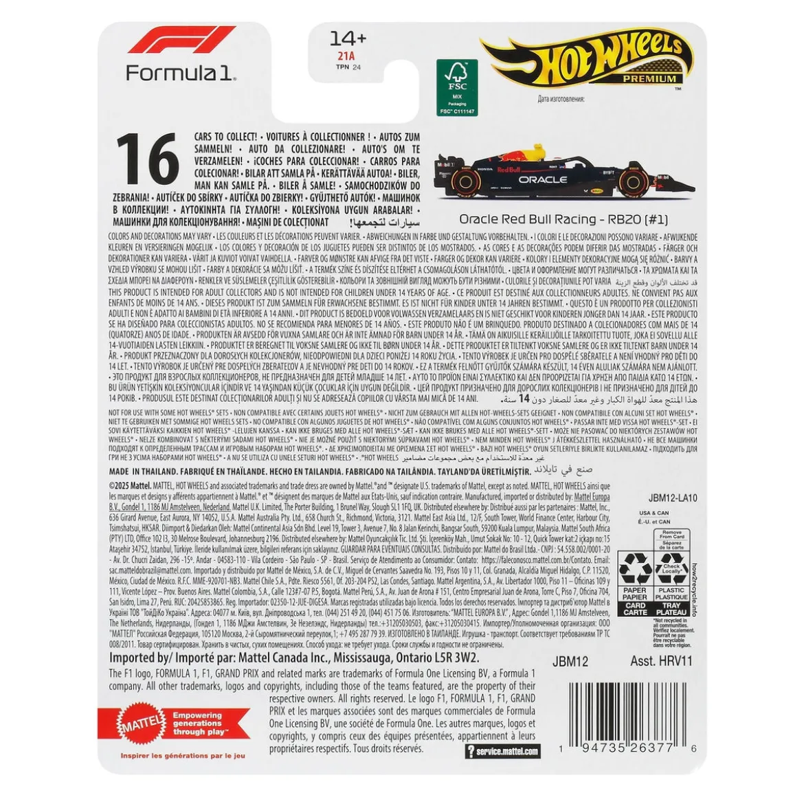 Formel 1 Hot Wheels Premium Diecast Modellauto 1/64 Oracle Red Bull Racing RB20 (#1) (Max Verstappen 2024)