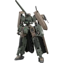 Frame Arms Plastic Model Kit 1/100 TYPE70MODEL1 GOU-RAI2 20