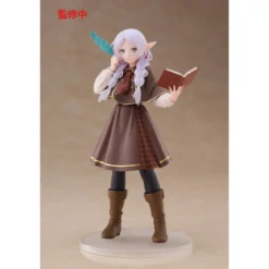 Frieren: Nach dem Ende der Reise - Frieren Coreful Figur Detective Version