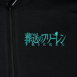 Frieren - Symbol Kapuzenjacke schwarz